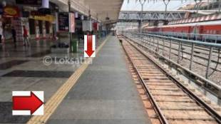 Why there is yellow line on every railway platform know the reason and significance of it