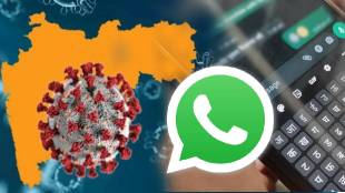 COVID Variant Cases In India Treatment Information Shared On Whatsapp Will be Punishable PIB Fact Check