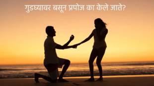 Why there is tradition of sitting on knee while proposing know reason behind it
