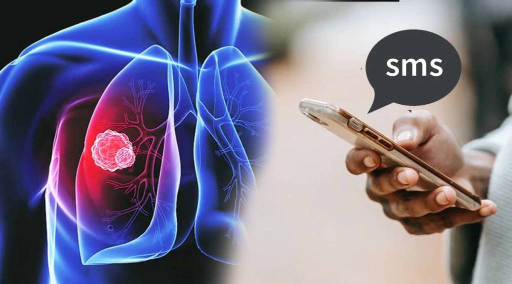 Viral News Hospital Risks 100 People Life By Sending Lung Cancer Msg Instead Of Christmas And happy new year
