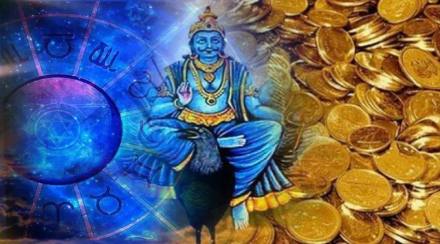 Shani Transit In January When Your Zodiac Signs Can get More Money in Which Month of 2023 Yearly Astrology