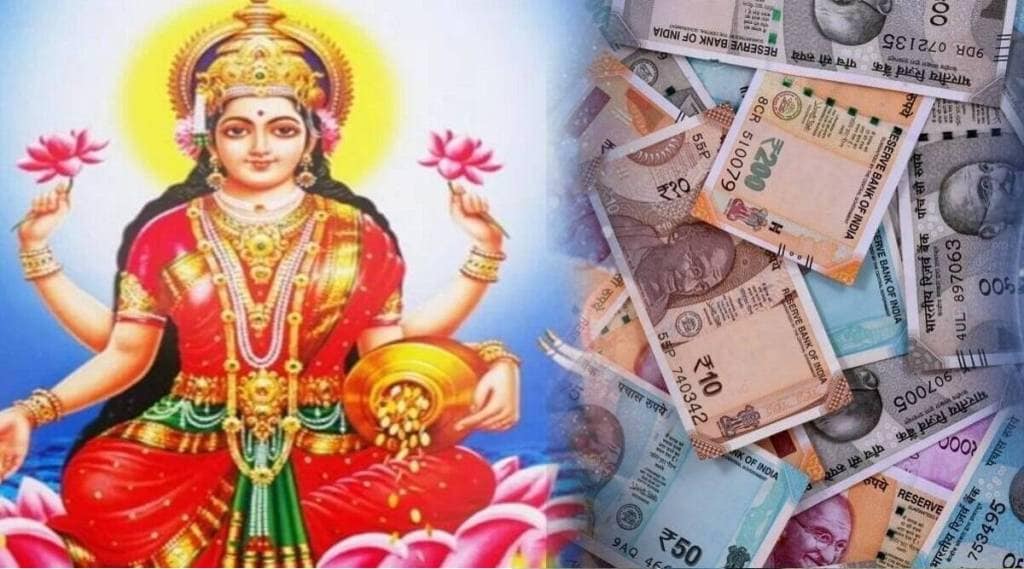 Lakshmi narayan yog will make in saphala ekadashi 2022