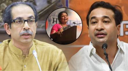 Nitesh Rane uddhav thackeray