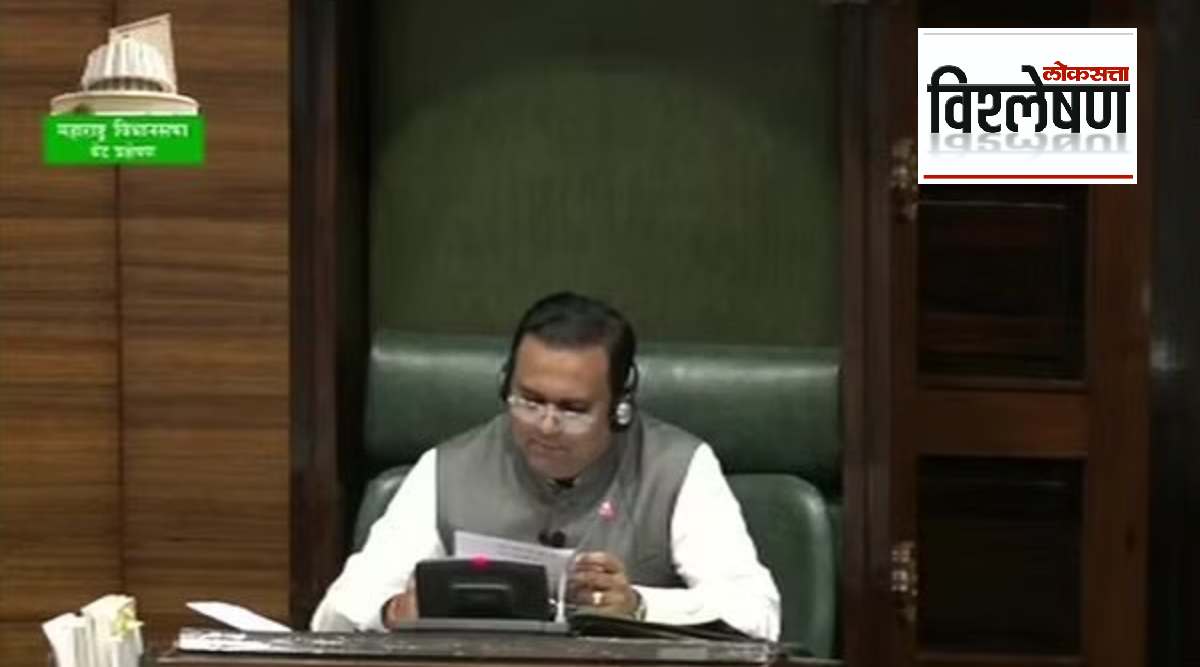 No confidence motion rahul narvekar