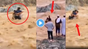 Oman flood viral video on twitter