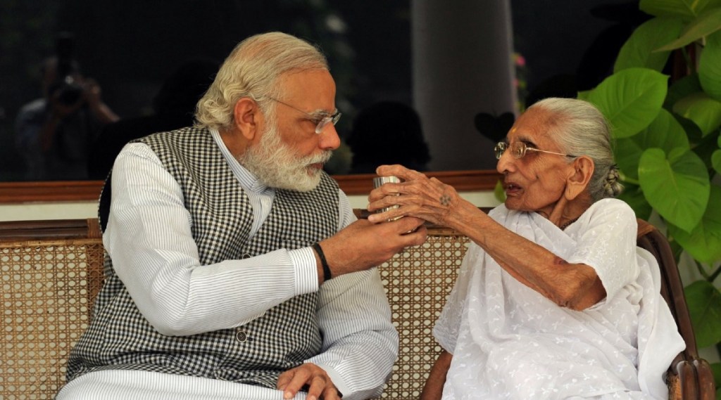 पंतप्रधान नरेंद्र मोदींच्या मातोश्री हिराबेन मोदी रुग्णालयात दाखल; मोदी अहमदाबादला जाण्याची शक्यता