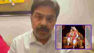 PRASAD LAD ON SHIVAJI MAHARAJ