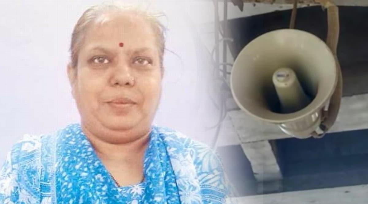 Passengers may have attention please announcement on railway station this sound is of Sarla Chaudhary