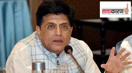 Piyush Goyal