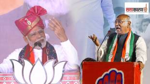 PM Narendra Modi Mallikarjun Kharge