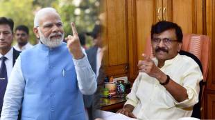 Pm Modi sanjay raut