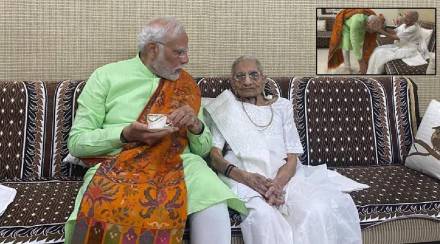 Pm Narendra Modi Meet Mother