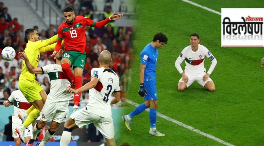 Portugal vs morocco