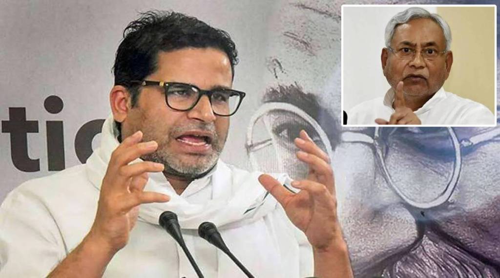 Prahant Kishor and Nitish Kumar