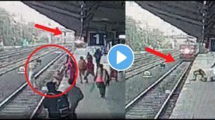 RPF saves women life viral video