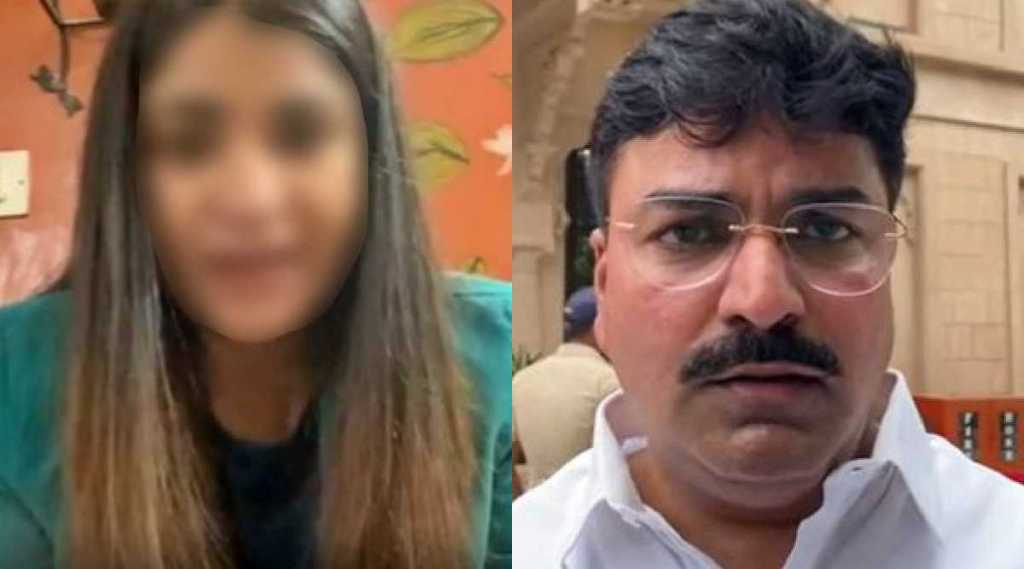 Rahul Shewale rape accusation