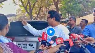 Raj Thackeray MNS Video