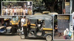 Rickshaw drivers strike