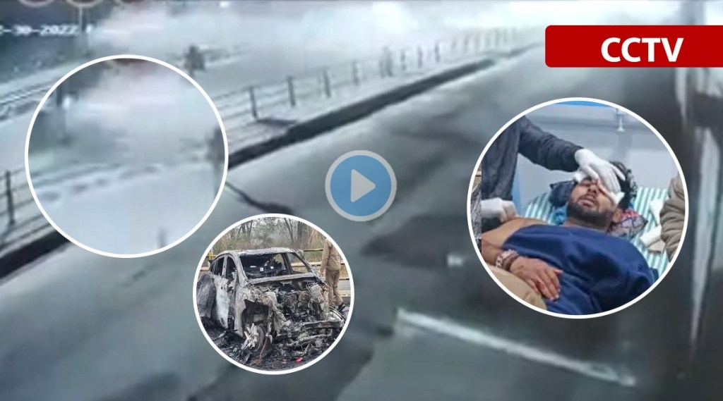Rishabh Pant Accident CCTV: ऋषभ पंतच्या अपघाताचं सीसीटीव्ही आलं समोर, पाहा व्हिडीओ