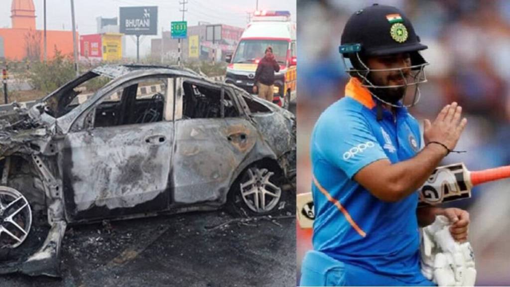 India’s Wicket Keeper Rishabh Pant Car Accident Updates