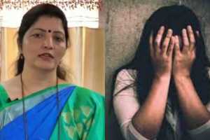 Rupali Chakankar on Amravati girl abuse cyber crime