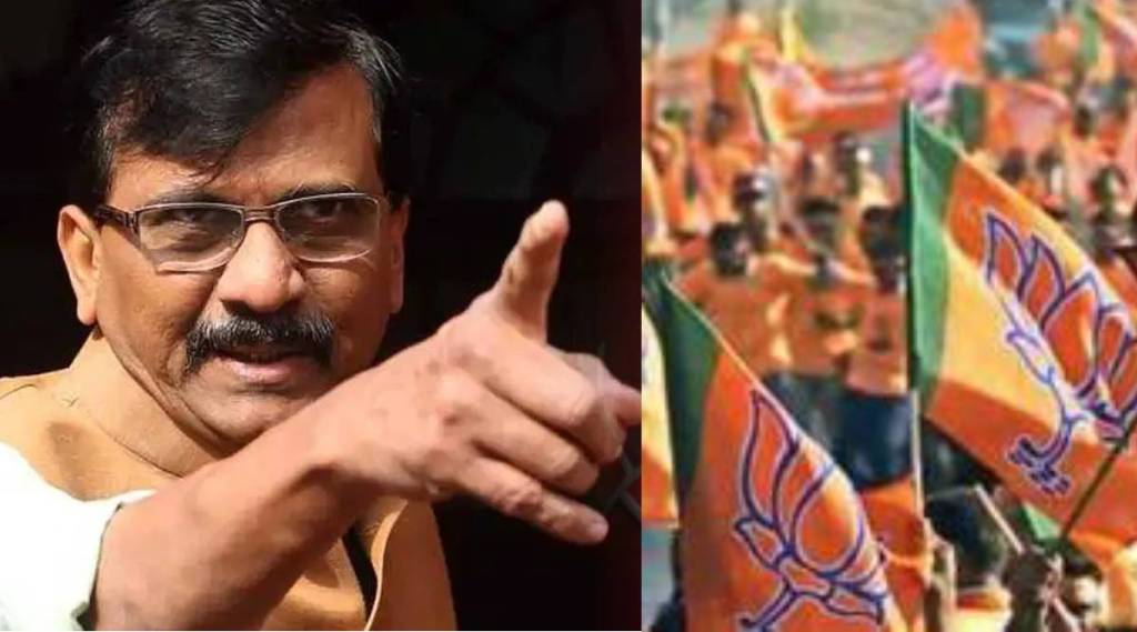 SANJAY RAUT AND BJP