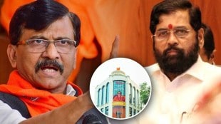 Sanjay Raut Eknath SHinde