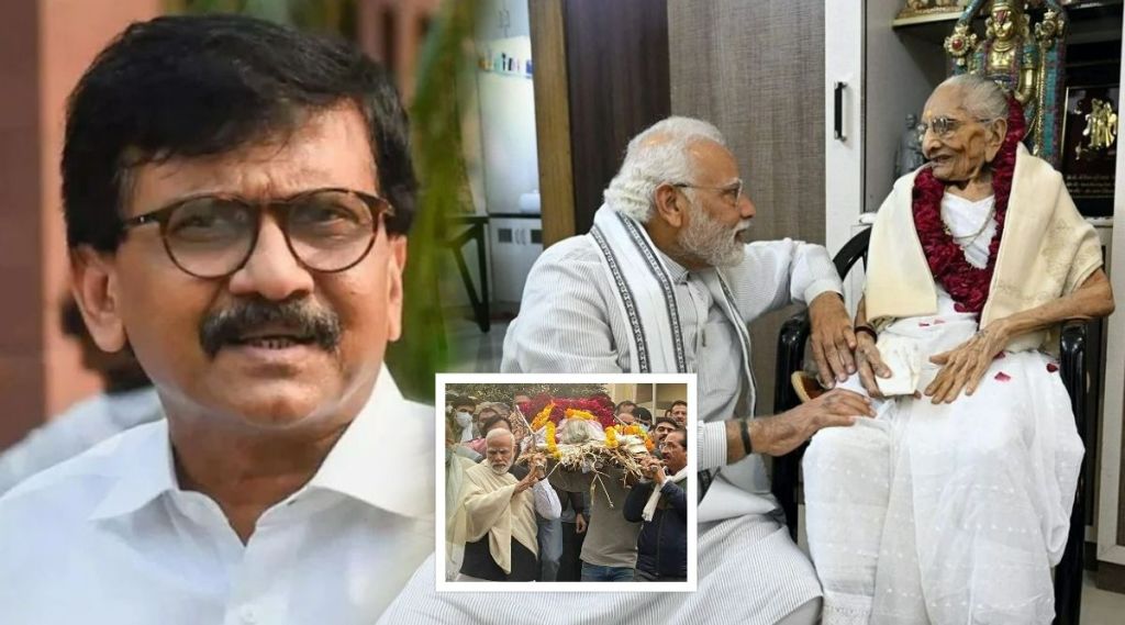 Sanjay Raut Narendra Modi