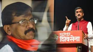 Sanjay Raut Shambhuraje desai