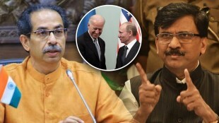 Sanjay Raut Uddhav Thackeray