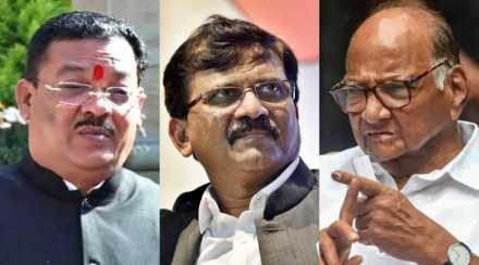 Sanjay Shirsat Sanjay Raut Sharad Pawar