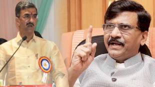 Shambhuraje Desai Sanjay Raut