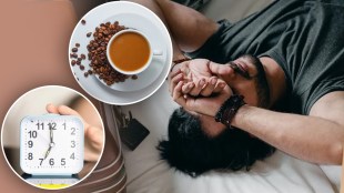 Sleep disorder caffeine intake These may be the reasons behind feeling tired at morning know more