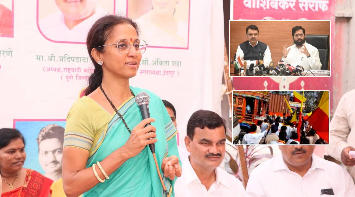 Supriya sule