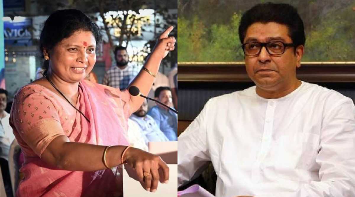 Sushma Andhare Raj Thackeray