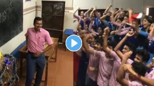 Teacher crazy dance viral video