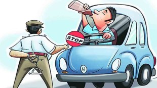Traffic Rules Drink and drive fine in Mumbai know How much fine is charged