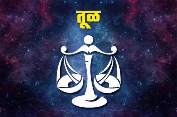Rahu_Gochar