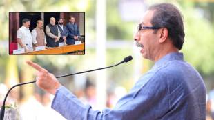 Uddhav Thackeray