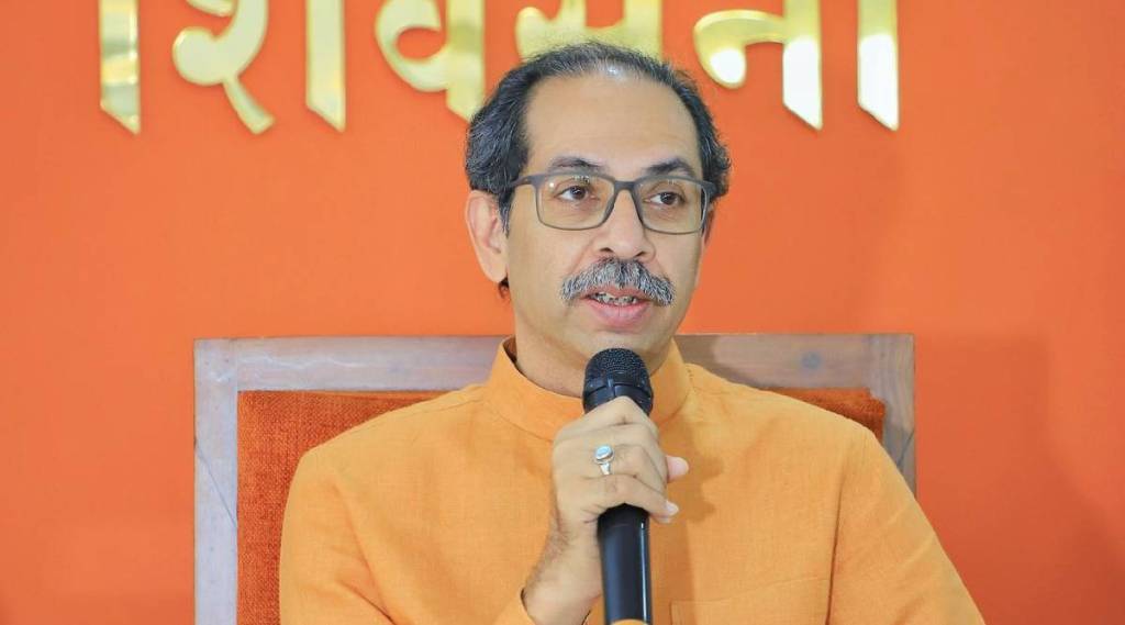 What Uddhav Thackeray Said?