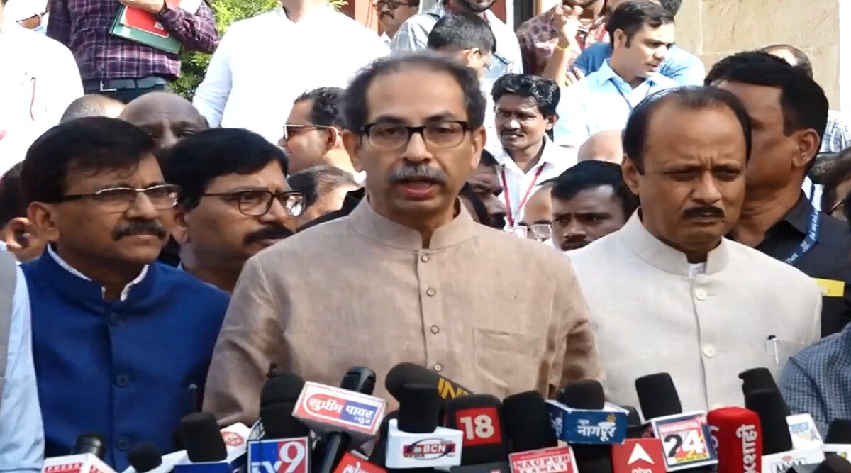 Uddhav Thackeray Media