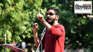Umar Khalid new