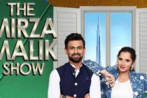 Shoaib Malik breaks silence on divorce from Sania Mirza