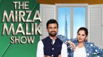 Shoaib Malik breaks silence on divorce from Sania Mirza