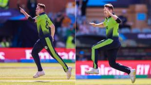 IPL Auction 2023 Joshua Little