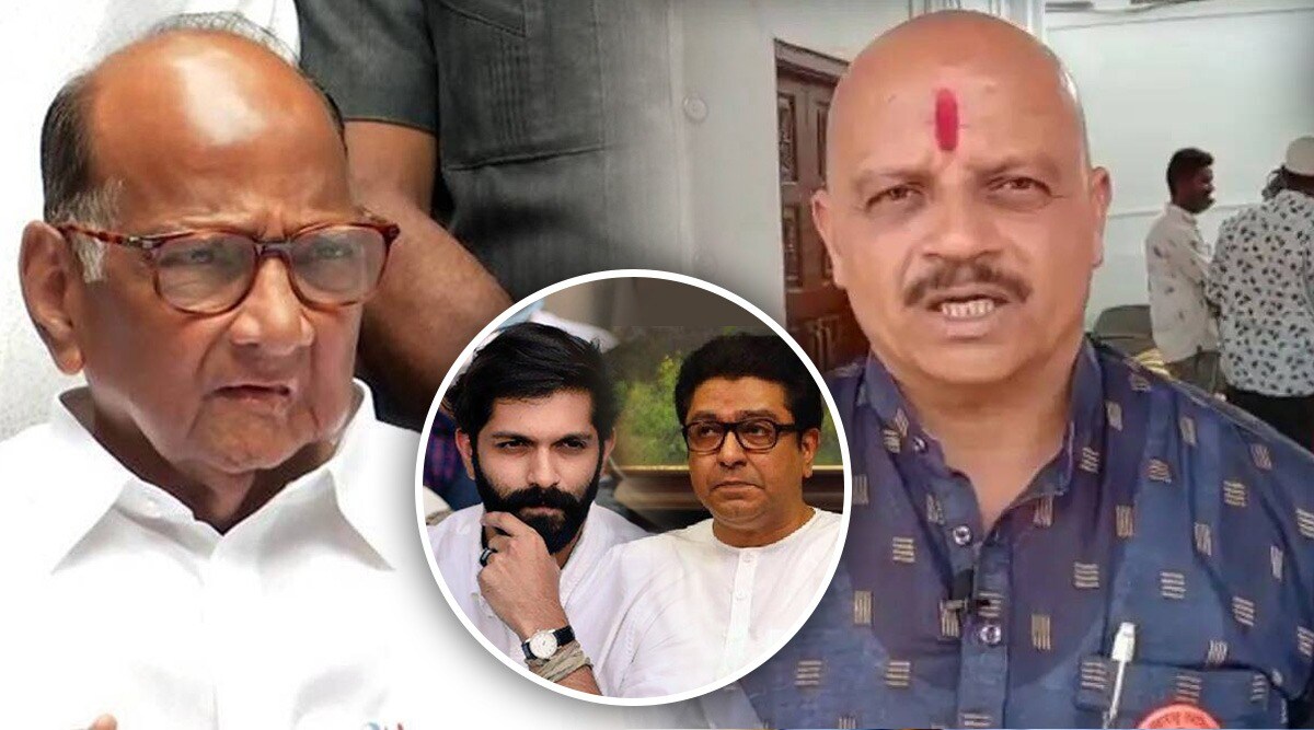 Vasant More Amit Thackeray NCP