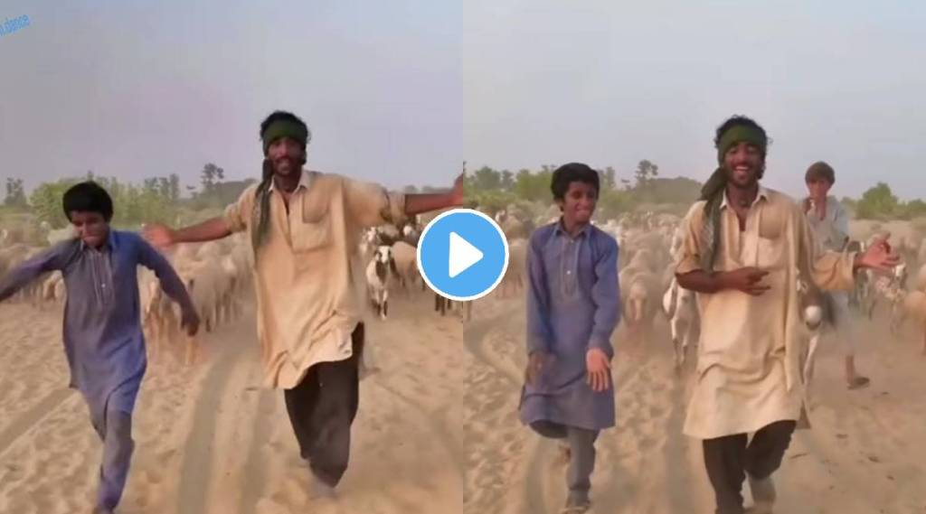 Video Shepherds dance on govindas dulhe raja song goes viral netizens are impressed by his steps