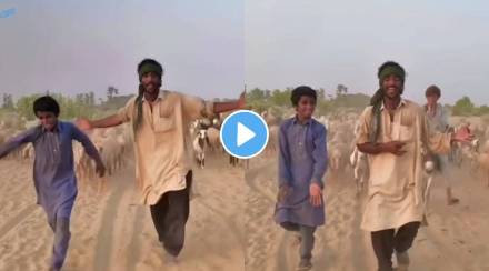 Video Shepherds dance on govindas dulhe raja song goes viral netizens are impressed by his steps