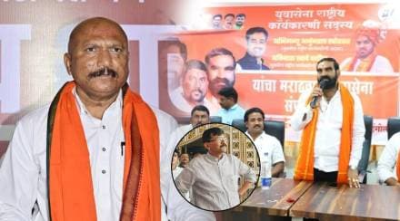 Vinayak bhise santosh bangar