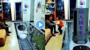 Viral video showing Future metro dropping boy directly inside home devides internet